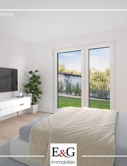 *Provisionsfrei für Käufer* Neubau: THE LAKE - Exklusive 5-Zi.-Luxuswohnung in Seenähe in Überlingen - Überlingen