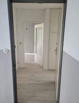 Wohnen inmitten der Mannheimer Quadrate: 1 ZKB mit Balkon - Mannheim