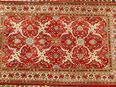 Orientteppich Isfahan Kunstwerk 210x141 T145 in 52249
