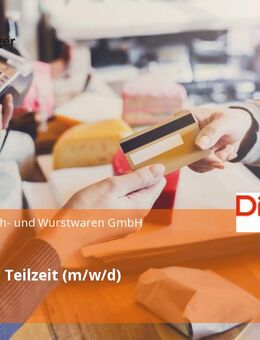 Verkäufer Teilzeit (m/w/d) - Leipzig