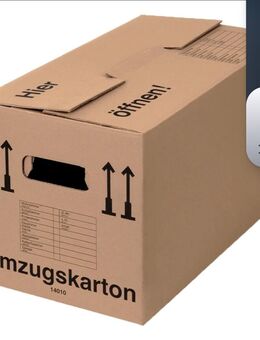 Suche Umzugskartons oder einfach große Kartons - Leipzig