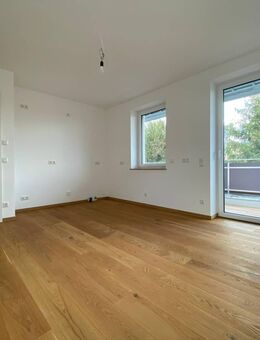 Wohnen am Fichtenbühl - Hochwertige, moderne 3-Zi.-Whg. mit Terrasse und Balkon zu verkaufen! - Weiden (Oberpfalz)