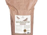 Neuendorff Premium Hobby Wachtelfit - 3,5 kg