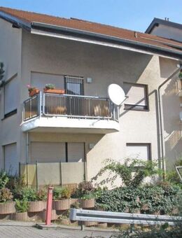 Gemütliche 2-Zimmer-Wohnung in der Heimstättensiedlung - Darmstadt