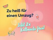 Spätsommeraktion - 3-Raum Wohnung sucht neue Mieter! 2 Monate Mietfrei für Renovierung! - Gera