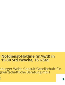 Mitarbeiter Notdienst-Hotline (m/w/d) in Teilzeit mit 15-30 Std./Woche, 15 €/Std. - Hamburg