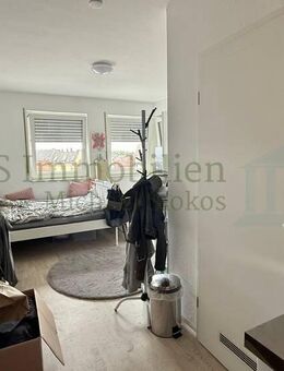 *** Kompakt und funktional: 1-Zimmer-Wohnung in Ludwigshafen - mit attraktiver Rendite *** - Ludwigshafen (Rhein)