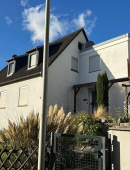 Unterdürrbach: Aus 2 Wohneinheiten mach dein EFH! Suchst Du noch oder baust Du schon um? - Würzburg