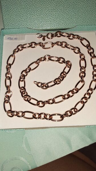 Pierre Lang Kette Mirage rsg CL 95cm 18573 - Frankfurt (Main) Zeilsheim