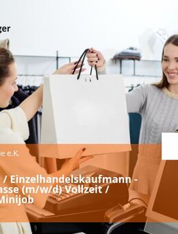 Verkäufer / Einzelhandelskaufmann - Markt / Kasse (m/w/d) Vollzeit / Teilzeit / Minijob - Willstätt