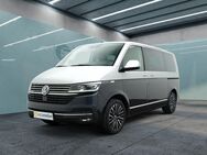 VW T6 Multivan, 2.0 TDI ighline ASSISTENZPAKET 18, Jahr 2024 - München