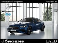 Mercedes CLE 220 AMG, CLE 220 d Coupé AMG-Sport Burm3D Sitzklima, Jahr 2023 - Plettenberg