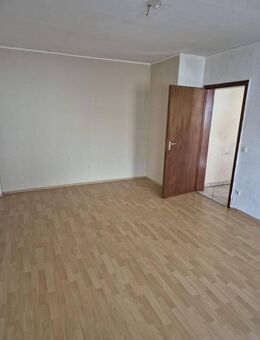 3-Zimmer-Wohnung in ruhiger Lage von Bochum - Bochum