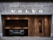Volvo V90, R-Design Recharge Plug-In Hybrid AWD T6 H&K, Jahr 2021 - Koblenz