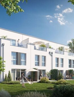 Modernes Stadtwohnen: Dein eigenes Haus in der Philosophenhöhe - Gießen