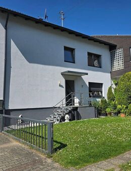 Traumhaftes Einfamilienhaus mit modernem Komfort und idyllischem Gartenparadies - Rheinstetten