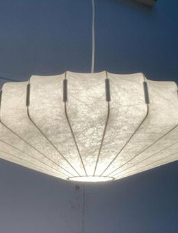 Mid Century Cocoon Pendant Lamp Goldkant Space Age zu Castiglioni - Hamburg Hamburg-Nord