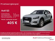 Audi Q2, 35 TFSI advanced, Jahr 2023 - Hamburg