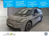 VW ID.3, Pure Performance, Jahr 2021 - Leutkirch (Allgäu)