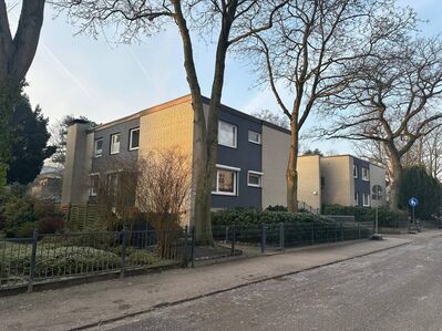 Top Wohnlage nähe Waitzstraße, Eigentumswohnung zu verkaufen, moderne Ausstattung