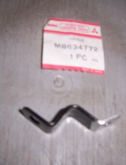 MB634772 Scharnier, Seitenscheibe Mitsubishi Space Runner - Hannover Vahrenwald-List