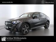 Mercedes C 450 AMG, 4.9 GLC 450d Coupé AMG DigitalLight, Jahr 2024 - Chemnitz