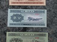 Banknoten China 1953 - Pfäffikon ZH