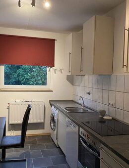 3Zi Kü Di B, Waldrand, Renoviert, NEUE Zentralheizung - Solingen (Klingenstadt)