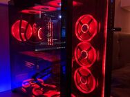 MSI Gaming PC High End RTX 4090 - Emmenbrücke