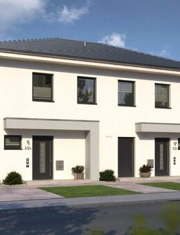 Modernes Mehrfamilienhaus in Geroldshausen - Flexibel geplant, individuell gestaltet - Geroldshausen
