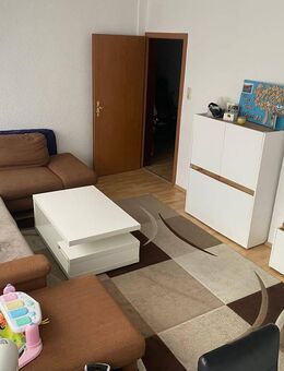 Charmante 3-Zimmer-Erdgeschosswohnung mit Stellplatz und Fahrradraum - Trossingen