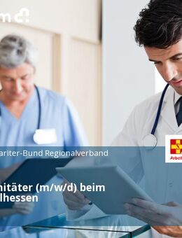 Notfallsanitäter (m/w/d) beim ASB-Mittelhessen - Karben