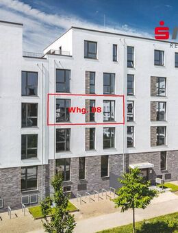Moderne Neubau-Stadtwohnungen in sehr ruhiger aber verkehrsgünstiger Lage - Aachen