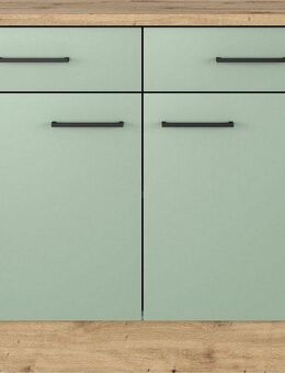 Flex-Well Unterschrank Cara (1-St) (B x H x T) 100 x 85 x 60 cm, für viel Stauraum