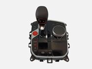 BMW OEM Operating unit center console (LHD) 7888393 vin:9T47961 G80 M3 M F95 F96 - München