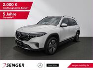 Mercedes EQB, 250 Progressive MBUX, Jahr 2023 - Büdingen