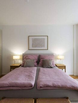 2 Zimmer Stadtwohnung Neubau ****Innenstadt+++ ***sofort bezugsfertig oder Mietgarantie !!! - Leipzig