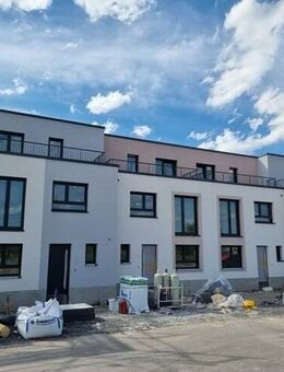Drei Etagen voller Glück - Ihr neues Zuhause! - Hanau (Brüder-Grimm-Stadt)