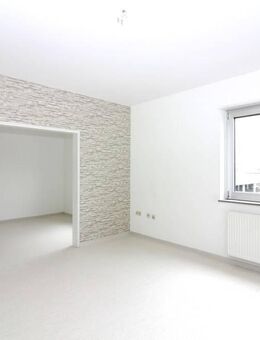 Einziehen & Wohlfühlen: 3,5 Zimmer-Wohnung mit saniertem Bad und Aufzug in Ludwigshafen - Ludwigshafen (Rhein)