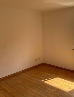 Parkett im Wohn- und Schlafzimmer! 2-Zimmer-Wohnung im Dreifaltigkeitsviertel! - Amberg