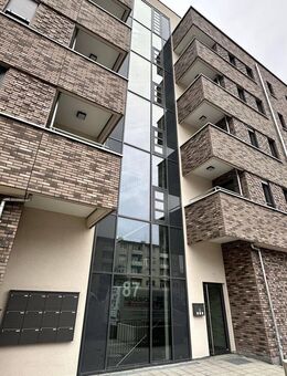 Zeitgemässes modernes Wohnen in einem Stadtquartier mit Begrünungskonzept - Nürnberg
