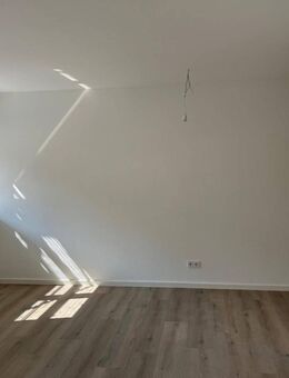 2-Zimmer Neubauwohnung mit Einbauküche - Bamberg