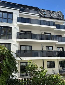 Luxuriöse Stadt Wohnung, zentral und ruhig gelegen mit vielen Extras - Nürnberg