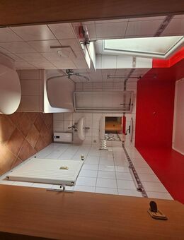 Top 4,5 Raum Wohnung mit Balkon - Duisburg
