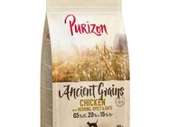 Purizon Adult Huhn mit Fisch - Urgetreide - 400 g
