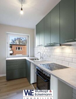 Meine sanierte Familienwohnung fußläufig U-Bahn und Öjendorfer Park! - Hamburg