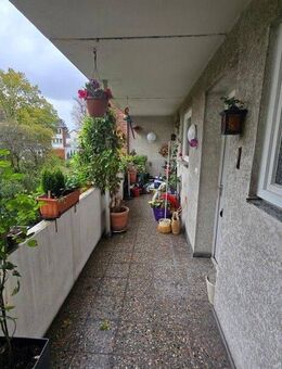 Schicke 2-Zimmer-Single-Wohnung in Hassels - Düsseldorf