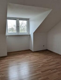 WILLKOMMEN! Top sanierte Singlewohnung! Garten! PKW-Stellplatz - Duisburg