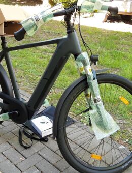 Cube Kathmandu Hybrid One 800 (2025) – Bosch PowerTube 800Wh - Duisburg