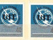 BRD Briefmarken Internationale Fernmelde-Union (450) - Hamburg